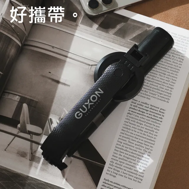 【GUXON】磁吸式藍牙手機自拍棒/相機腳架/GXMAG7組合任選(360°旋轉/遙控/補光燈2入)