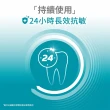 【Colgate 高露潔】抗敏感牙膏120gx3(強護琺瑯質/清涼薄荷/牙齦護理/潔淨亮白)