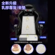 【小不記】運動版電競椅/帶擱腳/後仰鎖定(多功能電競椅 辦公椅 遊戲椅 電腦椅 升降椅 學習椅 辦公椅子)
