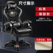 【小不記】運動版電競椅/帶擱腳/後仰鎖定(多功能電競椅 辦公椅 遊戲椅 電腦椅 升降椅 學習椅 辦公椅子)