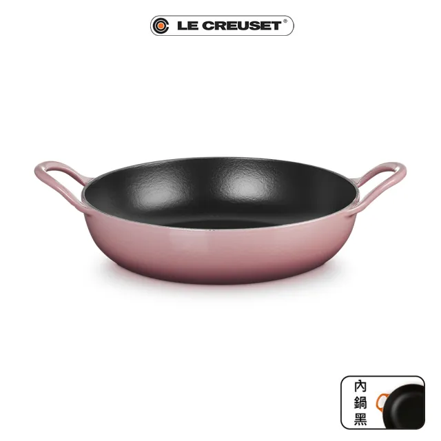 【Le Creuset】BBQ鑄鐵煎鍋26cm(錦葵紫/薄荷綠/含羞草黃 3色選1)