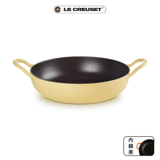 【Le Creuset】BBQ鑄鐵煎鍋26cm(錦葵紫/薄荷綠/含羞草黃 3色選1)