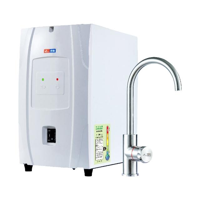 【東龍】TE-1211K廚下飲水機(廚下加熱器)
