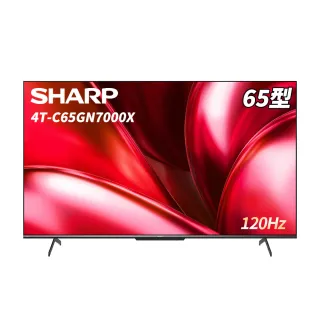 【SHARP 夏普】家電快配★AQOUS 65型 4K 120Hz Google TV 液晶顯示器(4T-C65GN7000X)