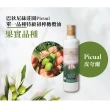 【巴狄尼絲莊園】Picual 單一品種特級初榨橄欖油500mlx4入組+ 500mlx2入中秋禮盒組(共6入)