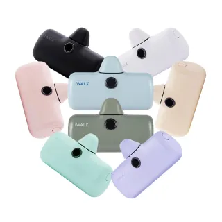 【iWALK】PRO五代快充直插式行動電源充電寶/口袋電源口袋寶BSMI認證加長版(IPHONE蘋果APPLE/type-c安卓)