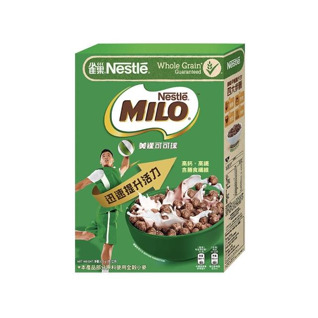 【美祿】可可球早餐脆片330g