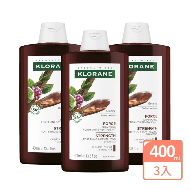 即期品【KLORANE蔻蘿蘭】養髮強韌洗髮精400ml 三入組
