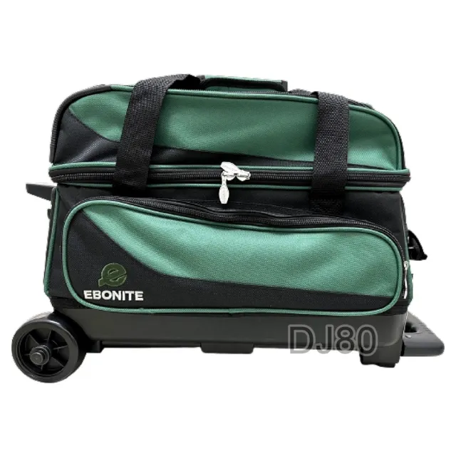 【DJ80 嚴選】美國Ebonite Transport II SERIES TWO BALL拉桿式高級保齡雙球袋(7色任選 代理商公司貨)