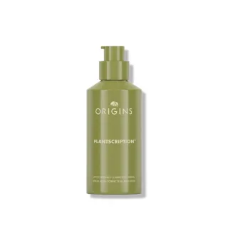 【ORIGINS 品木宣言】駐顏有樹撫紋煥膚A醇精華48ml