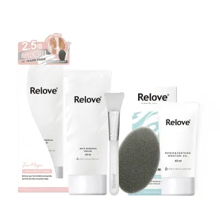 【Relove】重量版私密零毛髮美肌組(Ku溜零毛髮霜重量版200ml+舒緩高效保濕凝露40ml)