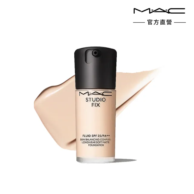 【M.A.C】全新超持妝濾鏡粉底液(超持妝濾鏡粉底液 SPF25/PA++ 30ml_詐片粉底/防曬)