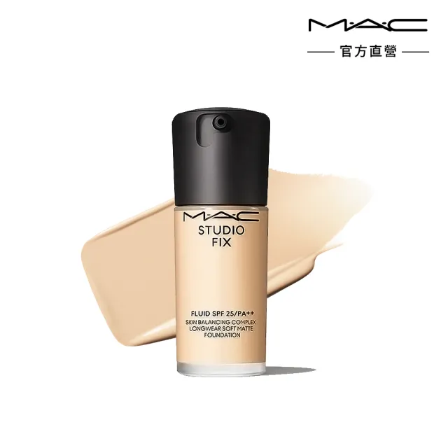 【M.A.C】全新超持妝濾鏡粉底液(超持妝濾鏡粉底液 SPF25/PA++ 30ml_詐片粉底/防曬)