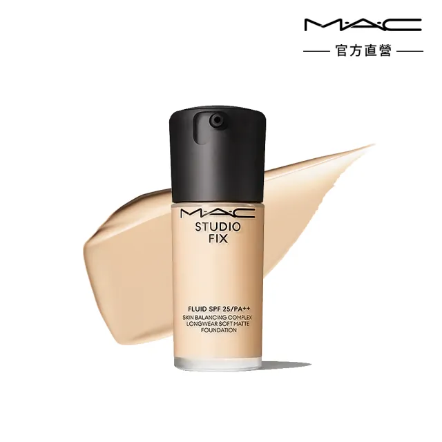 【M.A.C】全新超持妝濾鏡粉底液(超持妝濾鏡粉底液 SPF25/PA++ 30ml_詐片粉底/防曬)