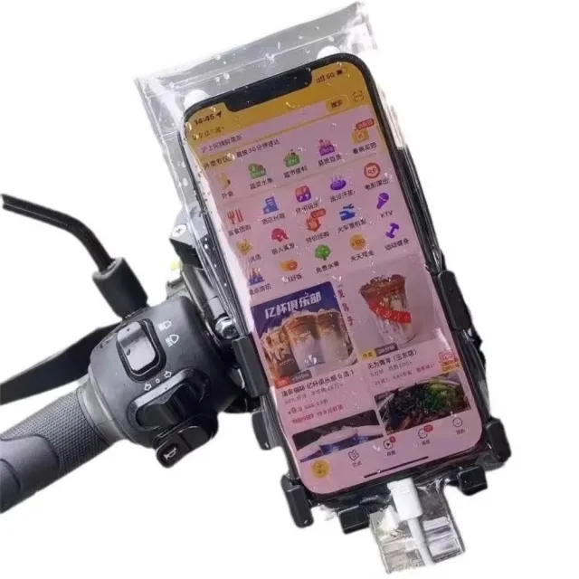 【茉家】透明帶充電孔機車防水手機袋(2入)