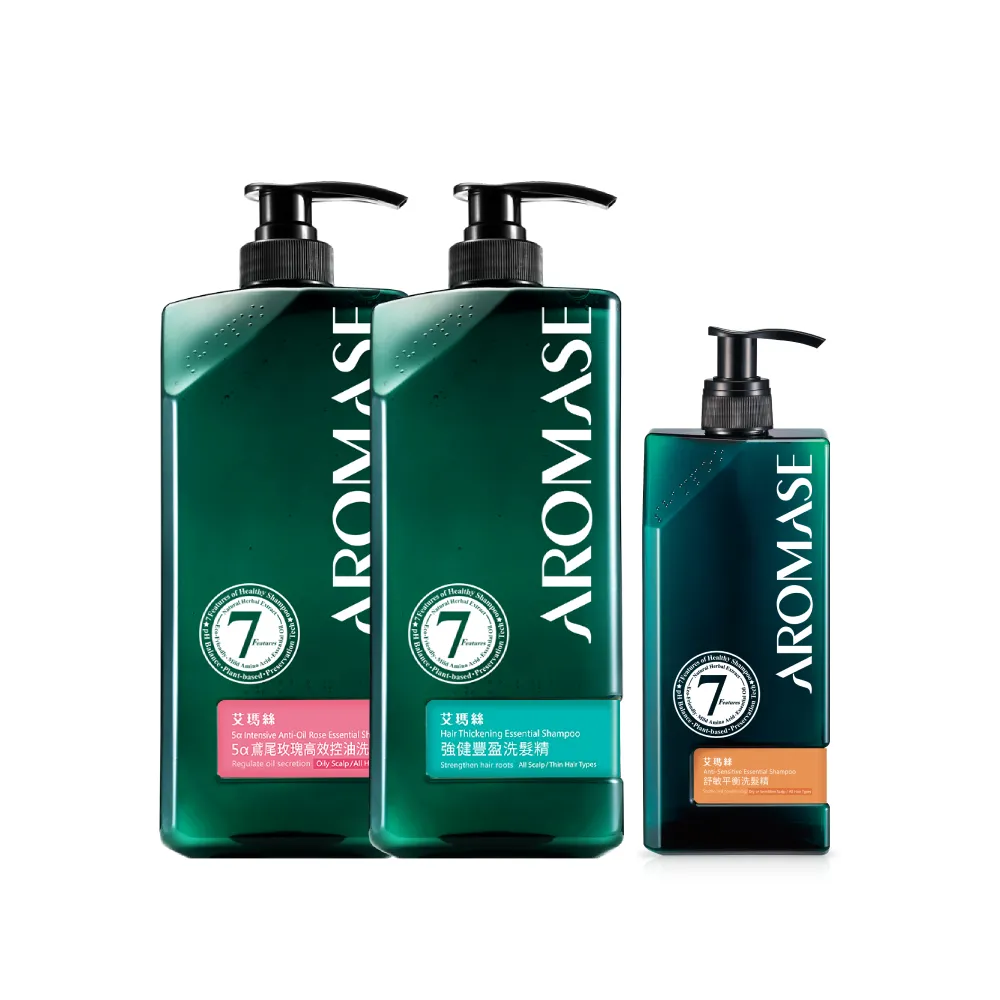 【Aromase 艾瑪絲】森系列 草本植萃洗髮精1000mlx2+400mlx1(多款任選/專業頭皮洗髮精)