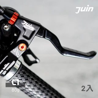 【Juin Tech】全鍛造煞把 C1(城市綠洲 改車 性能 提升 升級)