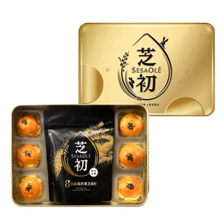 【芝初】2025年黑芝麻Q潤蛋黃酥禮盒3入(每盒有黑芝麻Q潤蛋黃酥x6、8倍細高鈣黑芝麻粉200gx1 附送禮提袋)