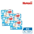 【HUGGIES 好奇】雲柔乾爽 好動褲 L-XXL (紙尿褲/尿布/箱)