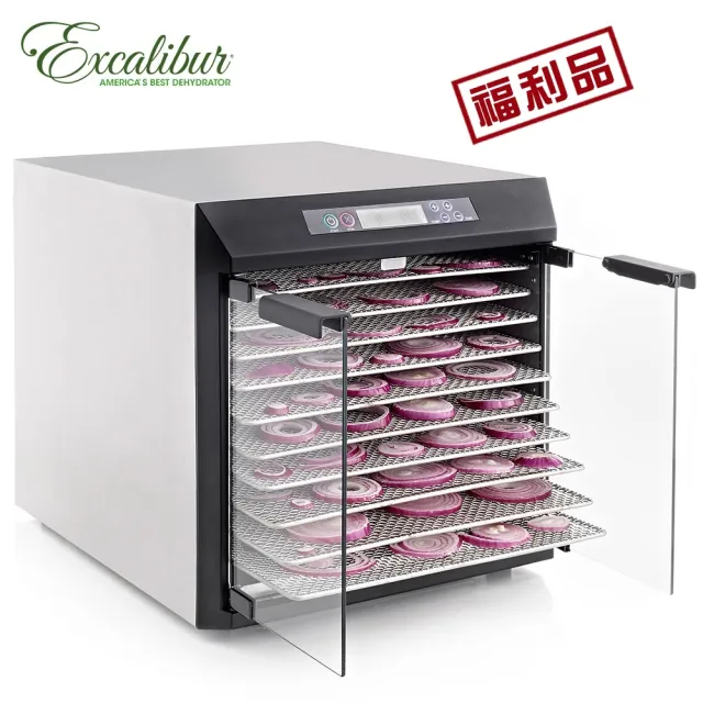 【Excalibur 伊卡莉柏】十層不鏽鋼乾果機-對開式(EXC10EL限量福利品)