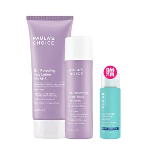 【寶拉珍選】10%果酸身體乳210ml+抗老化緊緻A醇身體乳118ml 2入組(Paulas Choice)