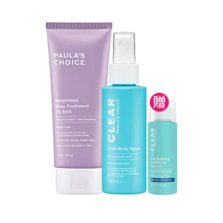 【Paulas Choice 寶拉珍選】淨痘嫩膚組★2%水楊酸身體乳+淨無痘2%水楊酸美體噴露