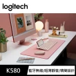 Logitech 羅技 鍵鼠組 K580 超薄跨平台藍牙鍵盤+M650多工靜音無線滑鼠