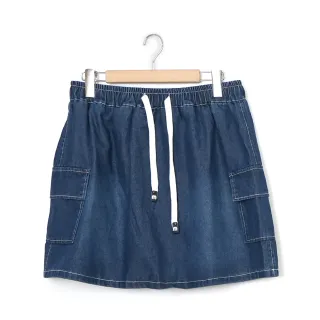 【Dailo】口袋牛仔A字短裙(藍)