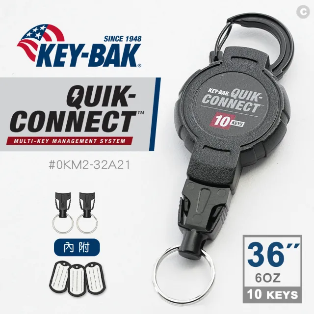 【WCC】KEY-BAK Quick Connect系列 36英吋 可拆式伸縮鑰匙圈#0KM2-32A21