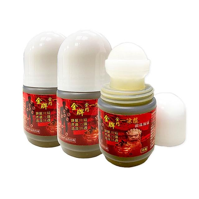 【金牌一條根】金門一條根滾珠凝露 40ML*10入(痠痛 跌打損傷 精油凝露 滾珠瓶 草本植物 舒緩按摩)