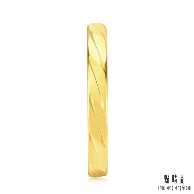 【點睛品】義式風車紋 黃金戒指/尾戒_計價黃金(港圍09)