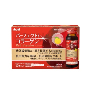 【ASAHI 朝日】Red Premier抗UV膠原蛋白飲檸檬風味(10入/盒)