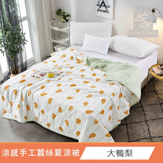 【DeKo岱珂】買一送一 60支100%奧地利天絲床包枕套組(單/雙/加 均一價)or 針織蠶絲夏被任選(150X210公分)