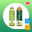 【愛之味】健康油切分解茶590mlx24入/箱(山苦瓜/綠茶風味 2款任選)