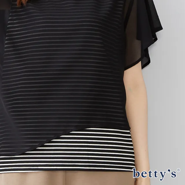 【betty’s 貝蒂思】假兩件式薄紗條紋上衣(共二色)