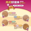 【PAW PAW LAND 肉球世界】南極磷蝦重磅大肉包185gx6入(主食餐包 益生元 膠原蛋白 牛磺酸  蔓越莓)