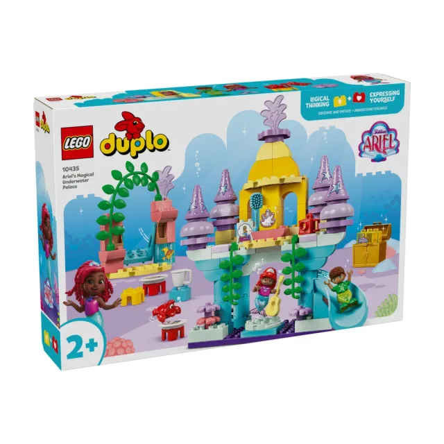 【LEGO 樂高】得寶系列 10435 愛麗兒的神奇海底宮殿(Ariel’s Magical Underwater Palace 學齡前玩具 禮物)