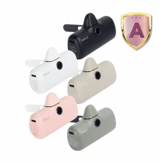 【iWALK】LPS001L 5000mAh 手機支架快充直插式口袋行動電源(Lightning/Type-C任選/具Wh標示)