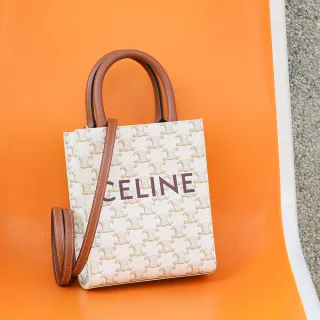 【CELINE】品牌經典LOGO印花迷你紙袋造型手提兩用包(白/咖)