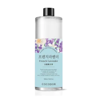 【COCODOR】大容量 擴香補充瓶500ml(多款任選/官方直營)