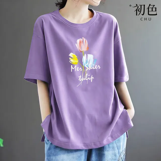 【初色】簡約素色三朵花印花圓領寬鬆短袖T恤上衣女上衣-共7色-33560(M-4XL可選)
