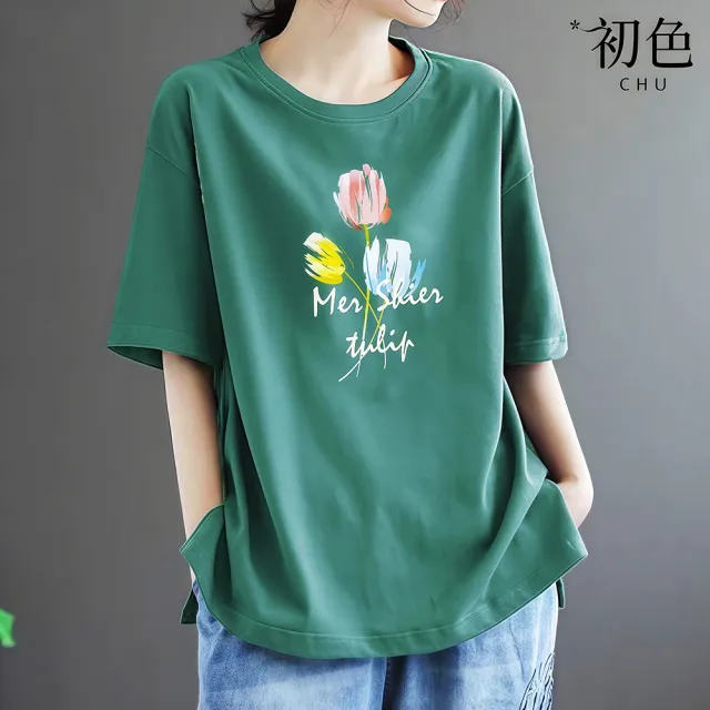 【初色】簡約素色三朵花印花圓領寬鬆短袖T恤上衣女上衣-共7色-33560(M-4XL可選)