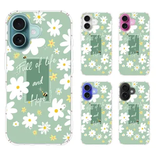 【YOURS】iPhone17/16/15/14/13/12系列 彩鑽防摔手機殼-小雛菊(Air/ProMax/Plus/mini/Pro/16e/11/SE3/XR)