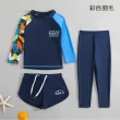 【橘魔法】衝浪風長袖泳衣+長褲+短褲(三件式 泳褲 防曬 水母衣 潛水衣 大童 女童 男童 兒童 泳裝)