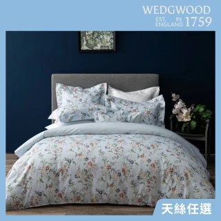 【WEDGWOOD】限量精選60支300織100%萊賽爾天絲 兩用被套床包枕套四件組(加大｜任選)
