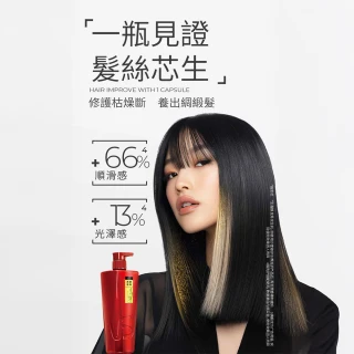 【VS 沙宣】洗髮乳/潤髮乳750ml(深層滋潤/清盈柔順/護色亮澤/保濕去屑/直順柔滑)