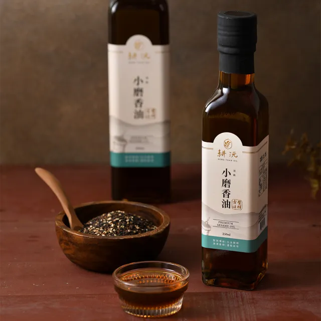 【GENG YUAN 耕沅】耕沅頂級小磨香油 250ml x 3入(香油)