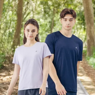 【TRAVELER 旅行者】24SS 男女款消臭吸排上衣_241TO864.62.231TR833.68(排汗/消臭/吸濕排汗/上衣)