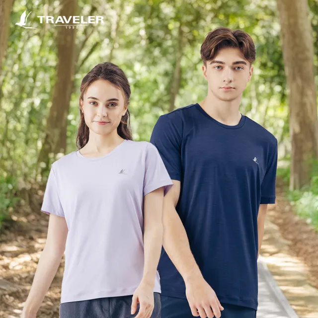 【TRAVELER 旅行者】24SS 男女款消臭吸排上衣_241TO864.62.231TR833.68(排汗/消臭/吸濕排汗/上衣)