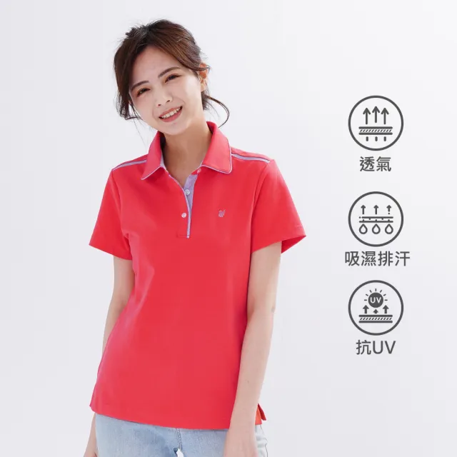 【遊遍天下】女款格紋抗UV防曬涼感吸濕排汗機能POLO衫GS1014(M-5L 大尺碼)